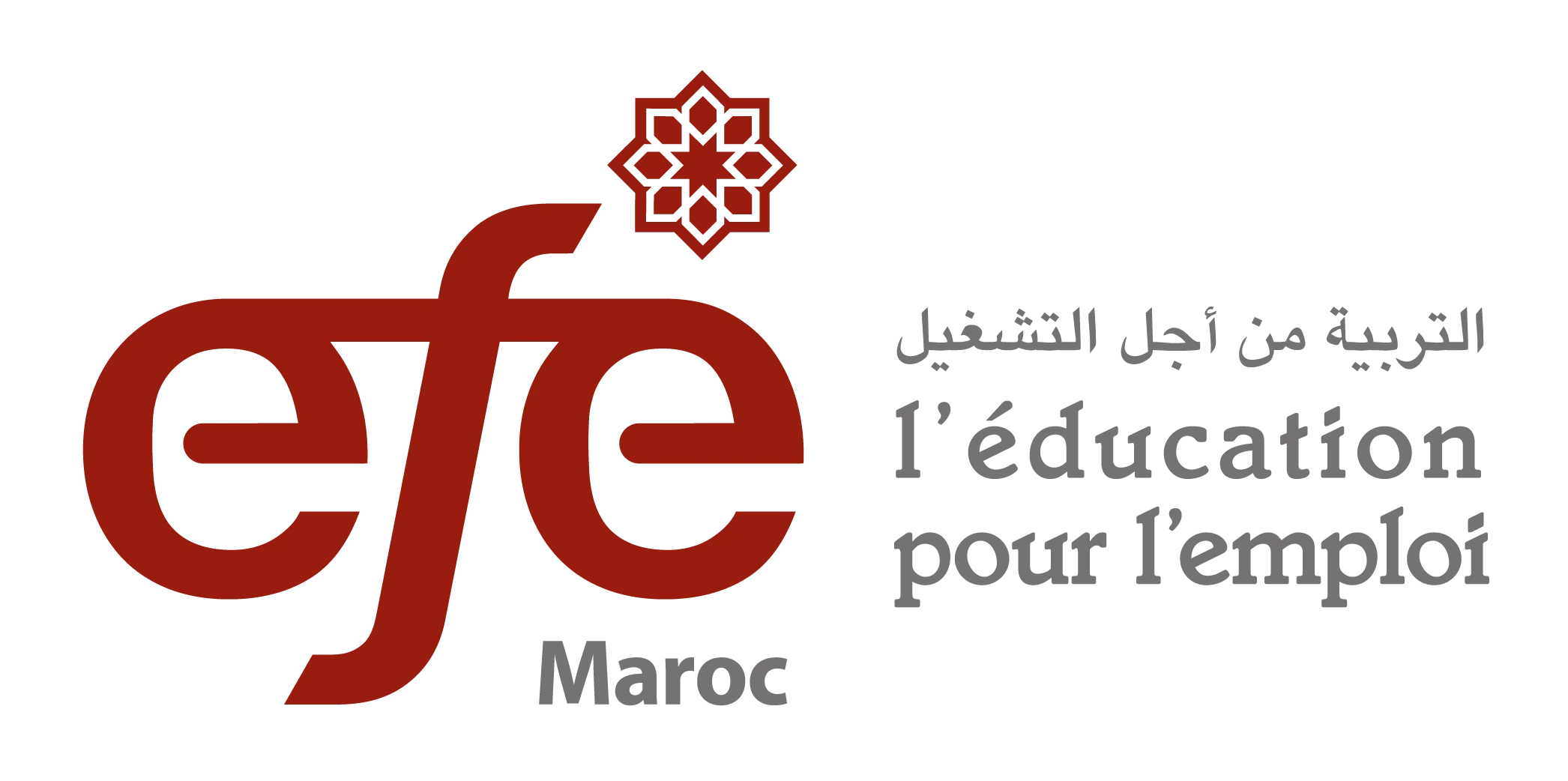 Partner Logo 763